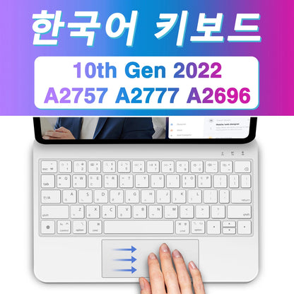 Backlight Magic Keyboard for Ipad Pro 13 M4 2024 12.9 M2 for Ipad Pro 11 10Th Gneration Ipad Air 6 Air 5 Air 4 Keyboard Folio
